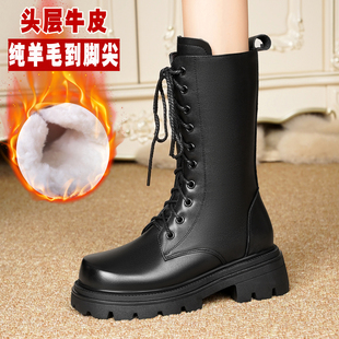真皮羊毛棉靴雪地靴鞋 马丁靴女款 加厚中筒靴子妈妈大棉鞋 女鞋 冬季