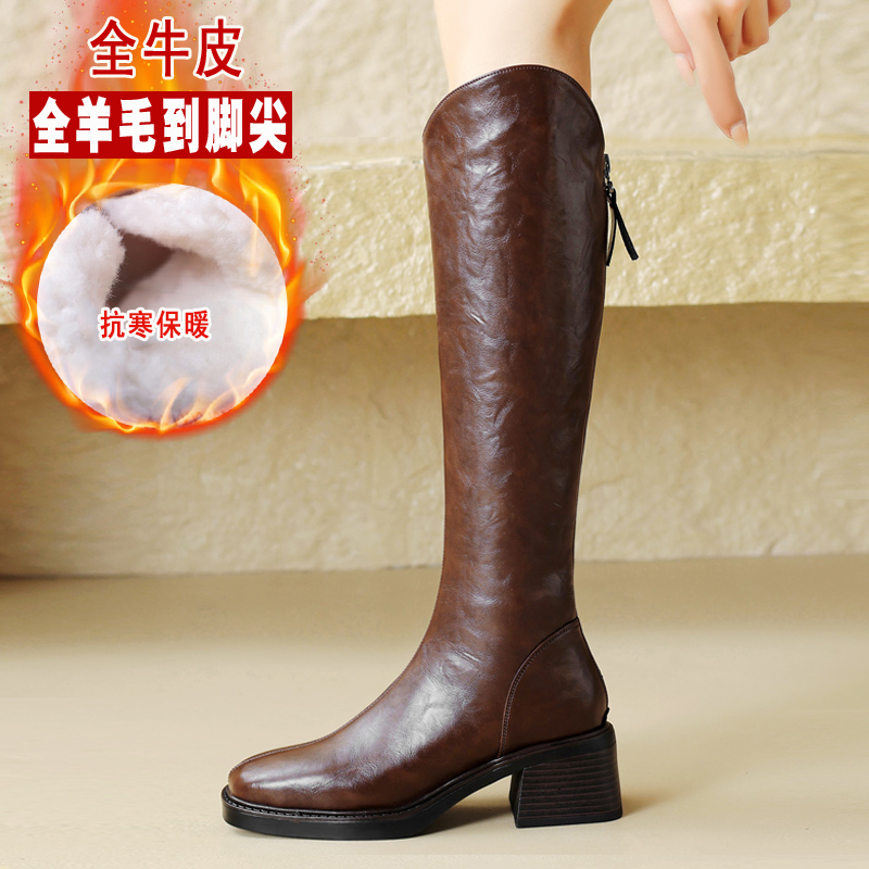 全牛皮长筒靴粗跟真皮羊毛高筒靴
