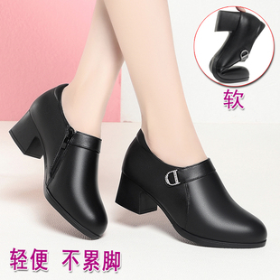春秋款 中年女士走秀高跟鞋 女鞋 粗跟真皮软底黑色皮鞋 百搭 妈妈单鞋