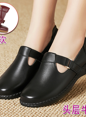 中老年妈妈平底鞋单鞋春秋丁字女士皮鞋真皮软底跳舞鞋子女鞋大码