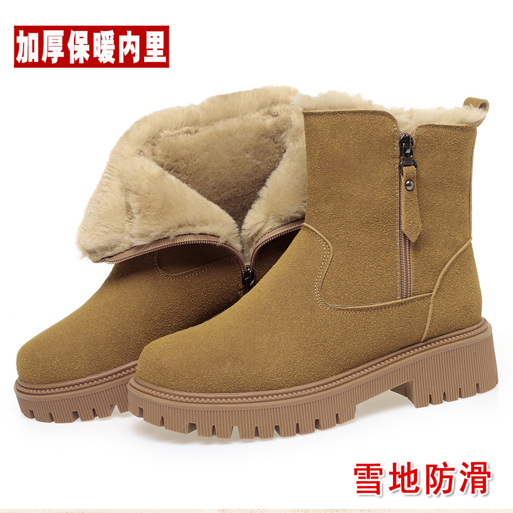 女士厚底雪地靴女款冬季加绒女鞋加厚羊毛靴子防滑东北大棉鞋棉靴,女鞋,时尚雪地靴,淘宝优惠券,粉丝福利购,淘宝优惠卷