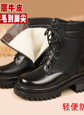 高跟厚底马丁靴保暖加绒加厚棉靴