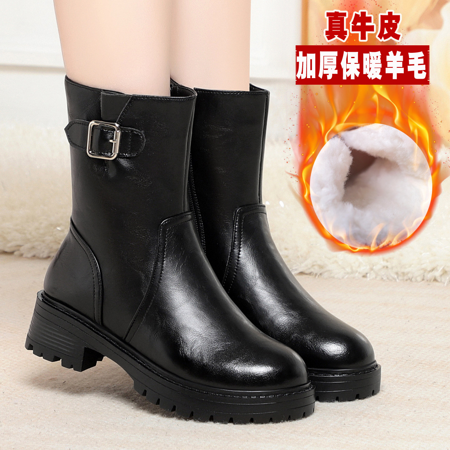 防滑真皮加厚保暖妈妈棉鞋短靴