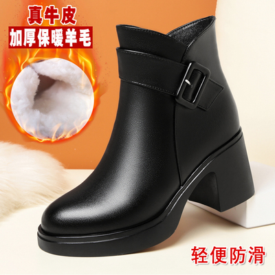 高跟短靴妈妈棉鞋粗跟厚底女靴