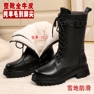 女士真皮羊毛马丁靴女款冬季加绒加厚大棉鞋防滑雪地靴中筒棉靴子
