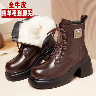 增高马丁靴女款冬季女鞋加绒加厚大棉鞋羊毛皮鞋真皮女靴子雪地靴
