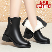 中老年女鞋 真皮短靴妈妈棉鞋 女冬加绒靴子女士棉靴软底羊毛皮鞋 子