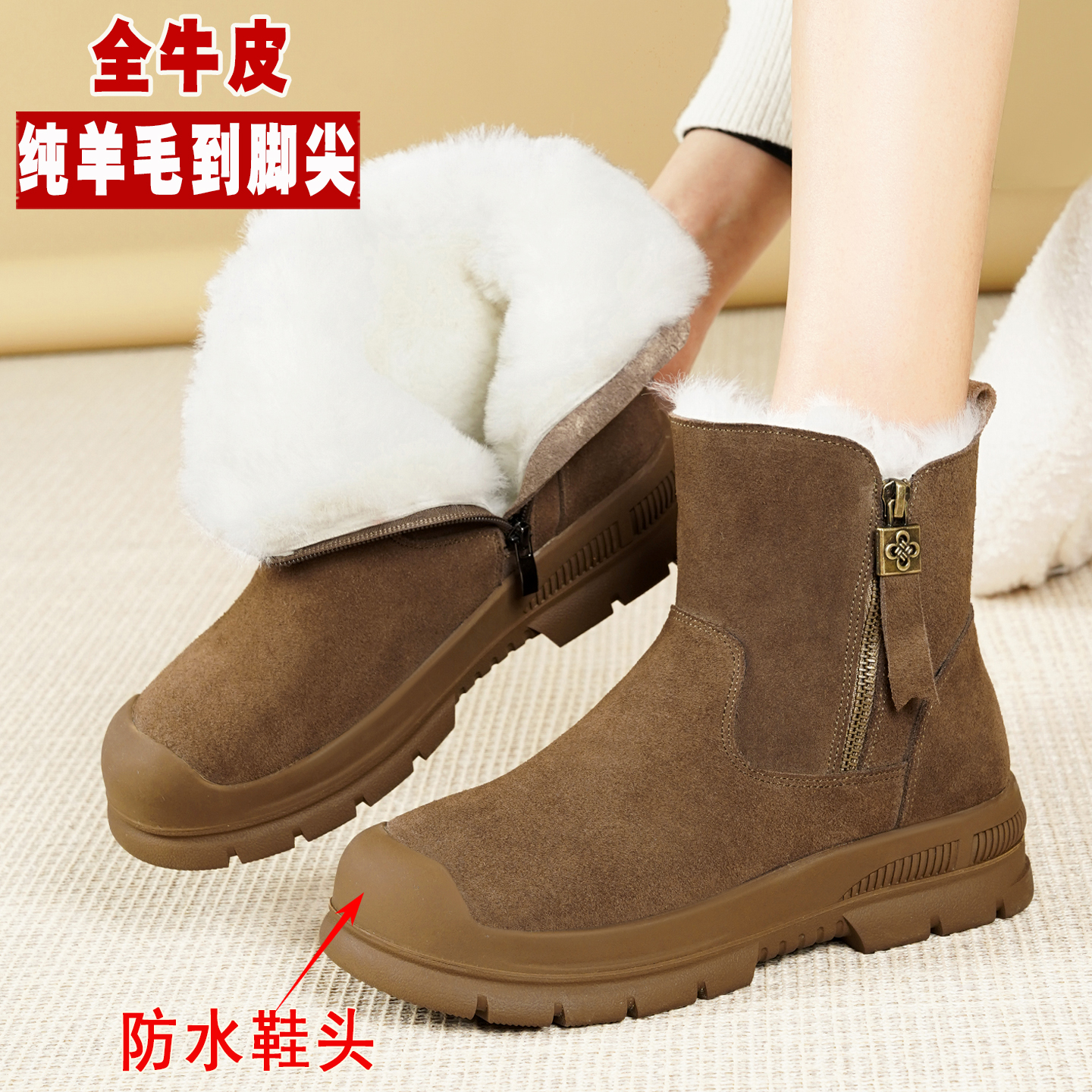 全牛皮加厚保暖雪地靴防滑大棉鞋