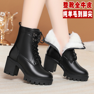 高跟马丁靴女款冬季新款女鞋加厚保暖羊毛靴子真皮棉鞋雪地靴皮鞋