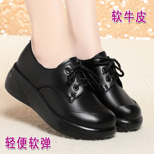 软弹厚底春秋单鞋不累脚妈妈皮鞋