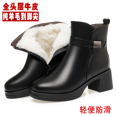 全牛皮高跟棉靴加厚保暖羊毛短靴