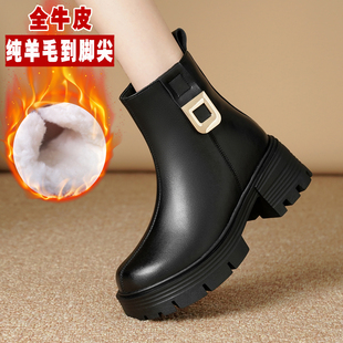 高跟短靴子女款妈妈真皮棉鞋女士冬季加厚保暖羊毛皮鞋厚底雪地靴