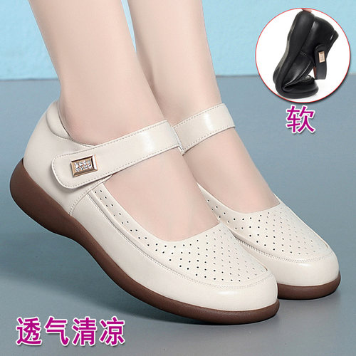 镂空透气凉鞋妈妈鞋真皮鞋洞洞鞋