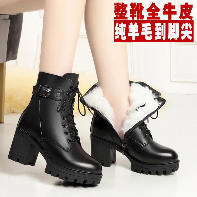 短筒棉靴子女冬季加绒大棉鞋羊毛