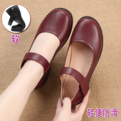 真皮软底中老年人女鞋 女士单鞋 舒适防滑跳舞鞋 闰月妈妈鞋 红色皮鞋