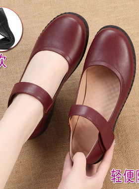 妈妈鞋子真皮软底中老年老人女鞋女士单鞋舒适防滑舞蹈鞋红色皮鞋