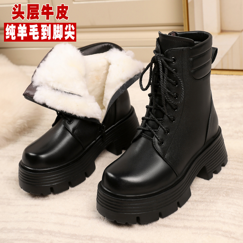 马丁靴加绒加厚底短靴羊毛雪地靴