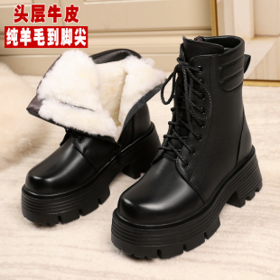 厚底增高马丁靴女鞋 加绒羊毛短靴真皮棉靴子皮毛一体雪地靴 大棉鞋