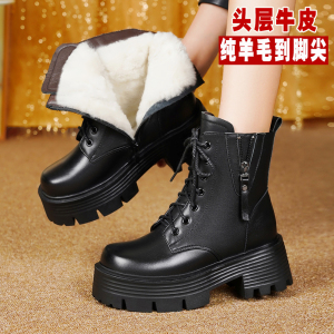 增高厚底马丁靴女款冬季加绒短靴子真皮大棉鞋羊毛雪地靴防滑棉靴