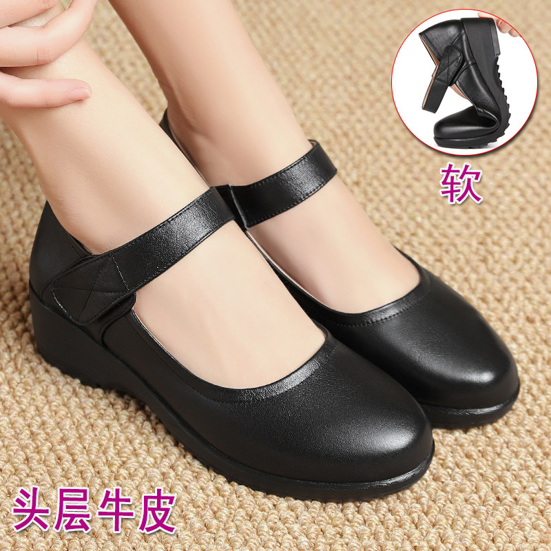 真皮软底坡跟工作鞋不累脚女皮鞋