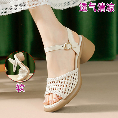 真皮透气网面高跟凉鞋舒适不累脚