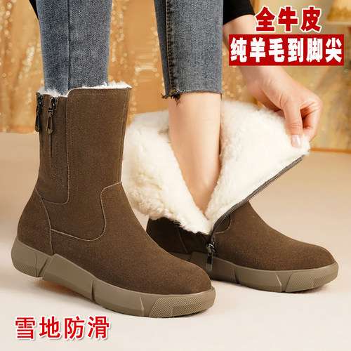 超保暖雪地靴加厚羊毛大棉靴防滑