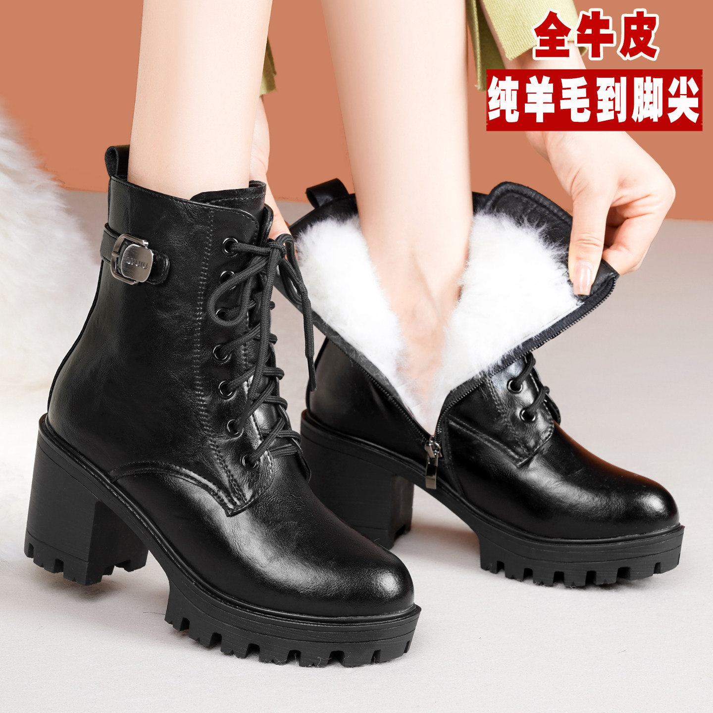 增高跟靴子马丁靴女款秋冬女鞋加厚大棉鞋真皮羊毛棉靴雪地靴皮鞋,女鞋,马丁靴,淘宝优惠券,粉丝福利购,淘宝优惠卷
