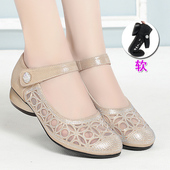 舞蹈鞋 网纱真皮凉鞋 女鞋 夏妈妈皮鞋 透气单鞋 中老年女士软底跳舞鞋