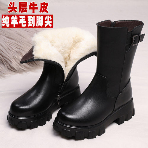 冬季加绒加妈妈皮毛一体中筒靴