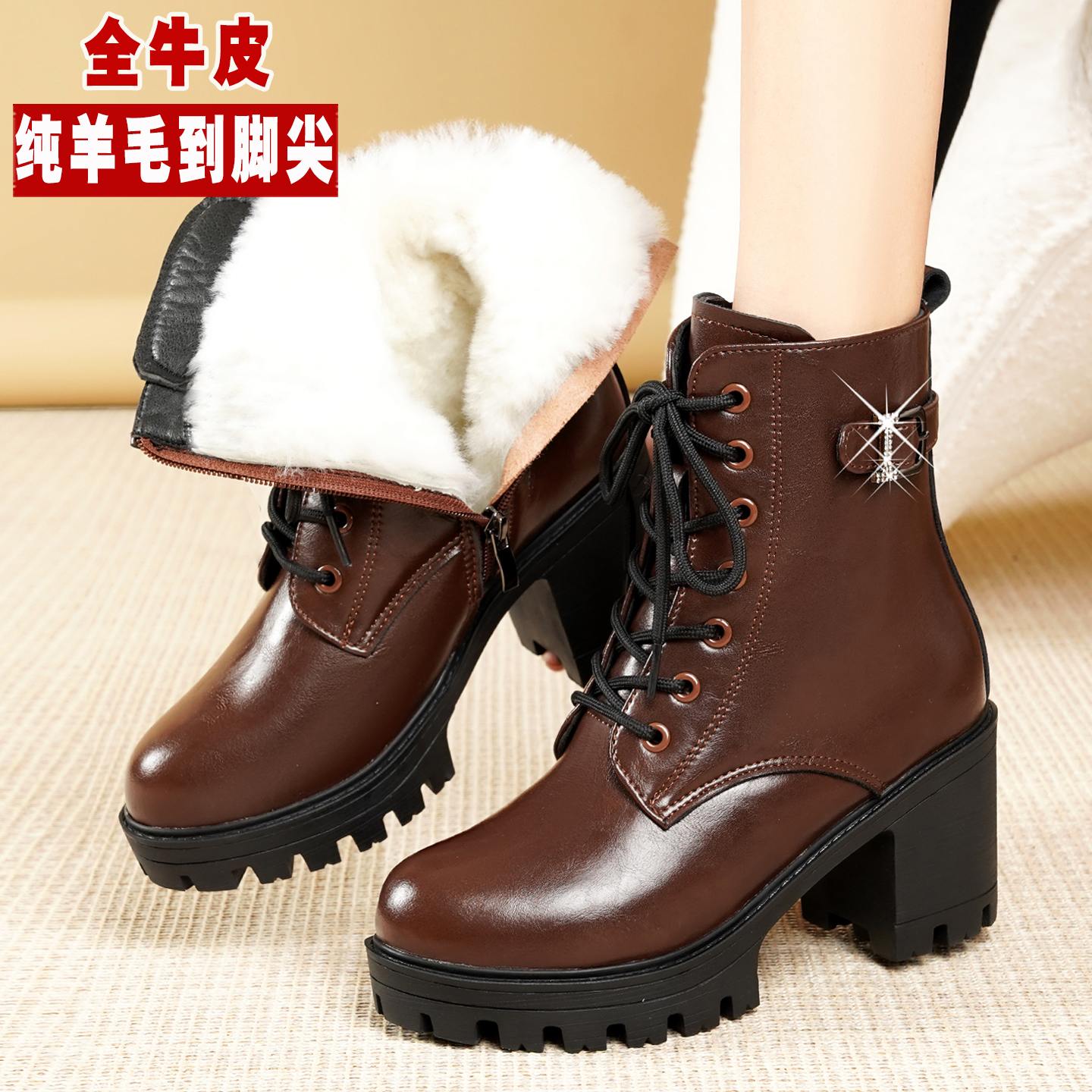 全牛皮保暖高跟马丁靴加厚大棉鞋