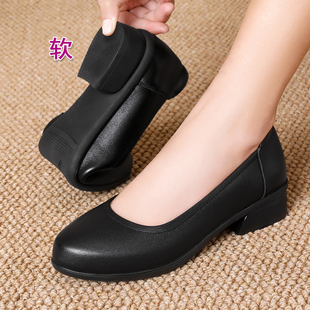 真皮工作鞋女黑色高跟鞋久站不累脚女士单鞋软底舒适职业女鞋皮鞋