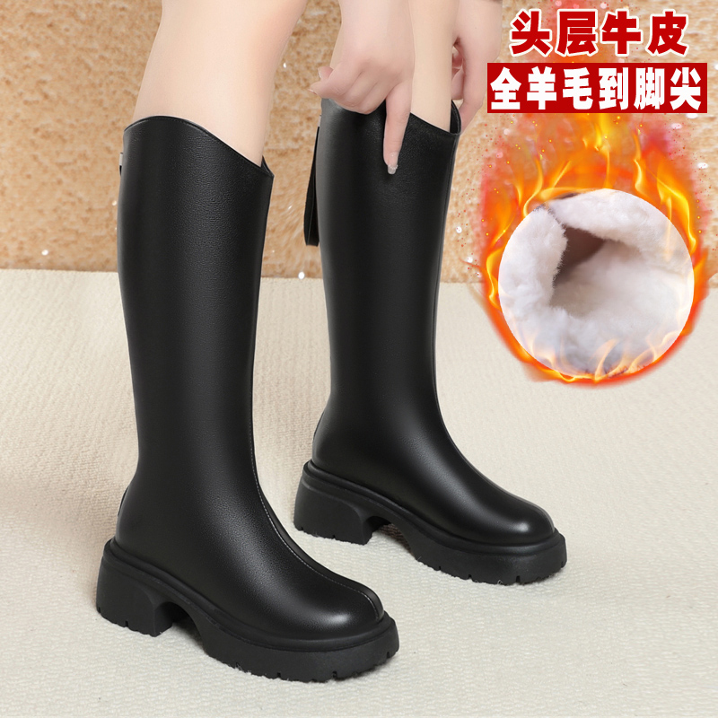 头层牛皮长筒靴粗跟羊毛雪地靴