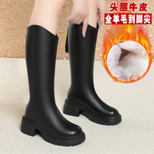 全牛皮厚底大棉靴子女士长筒靴冬季 加绒真皮羊毛冬靴皮毛一体长靴