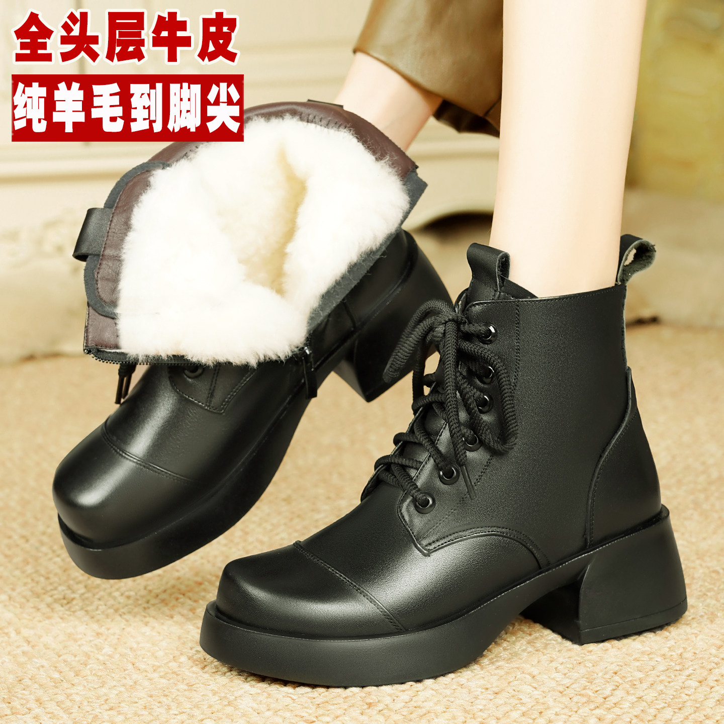 低帮厚底马丁靴女款冬季新款加绒加厚真皮羊毛棉靴子妈妈棉鞋皮鞋