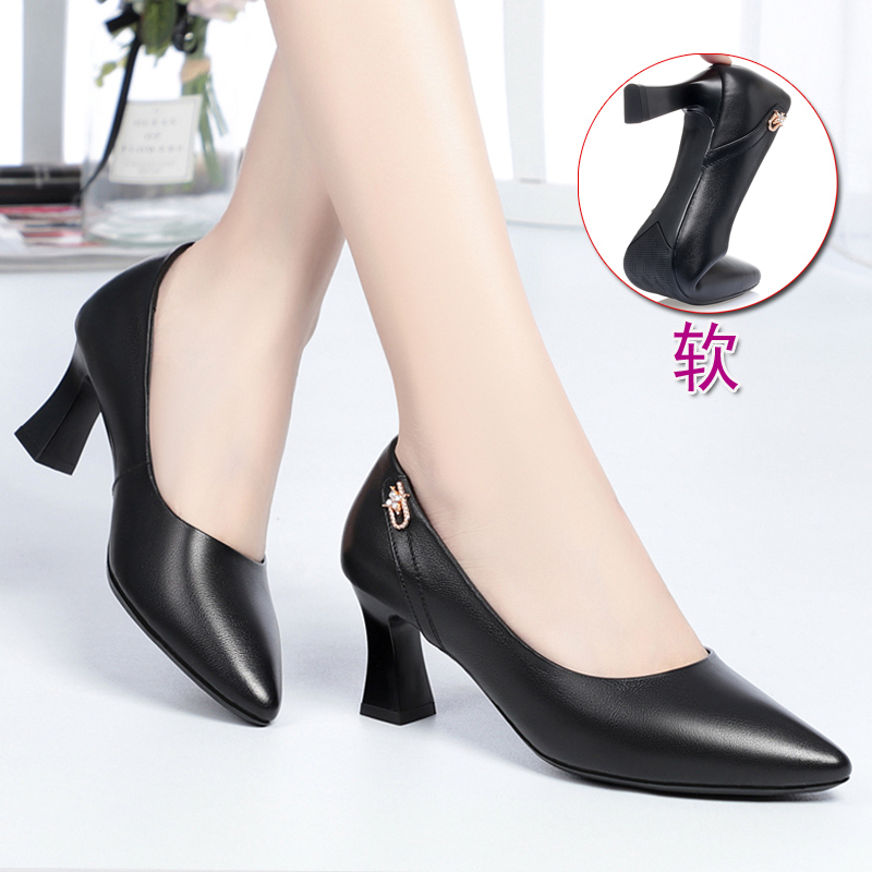 职业高跟鞋细跟尖头软皮鞋工作鞋