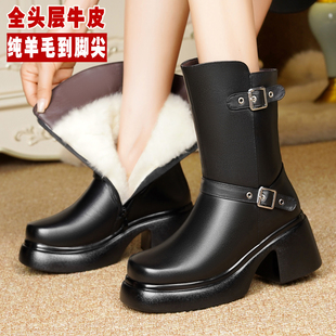 中年女士真皮靴子女款中筒靴加厚保暖妈妈大棉鞋冬季皮鞋高跟短靴
