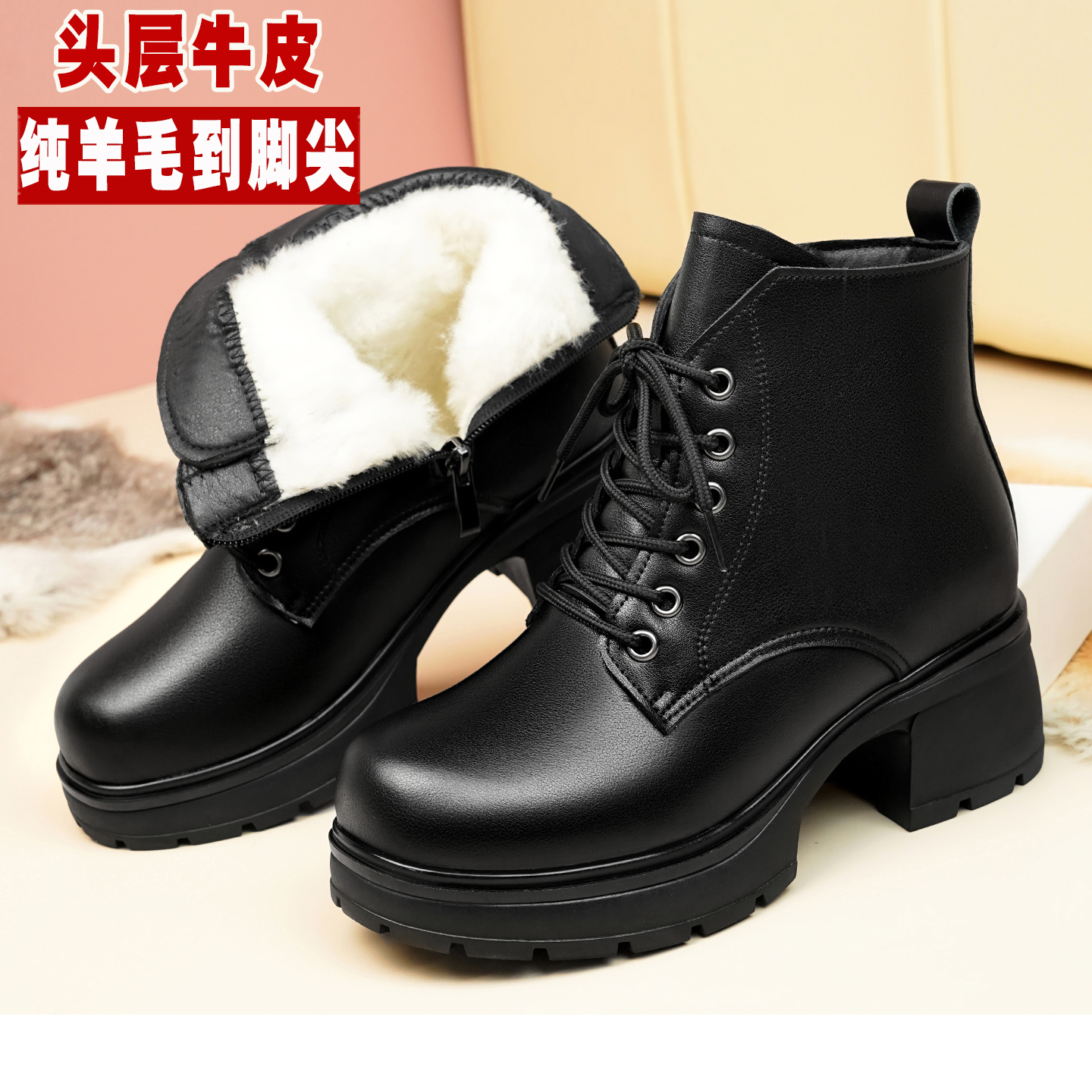 真皮羊毛高跟马丁靴加厚保暖防水