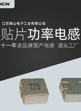 风华 贴片功率电感 HA0630-150MT 15UH 20% 0603 功率电感 1K价