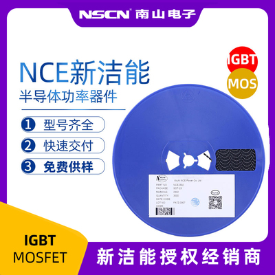 新洁能MOS管NCEP40T13GU