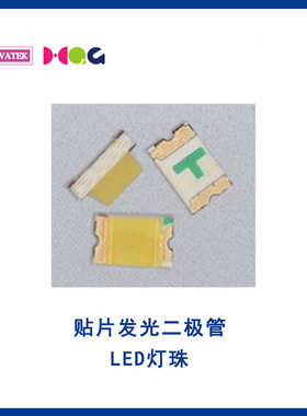 LED贴片发光二极管 HQ19-2132UBGC 发光管 翠绿 宏齐光 0603 每K