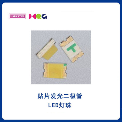 宏齐光 HQ19-2132SYGC LED发光二极管 黄绿 发光管 贴片0603 每K