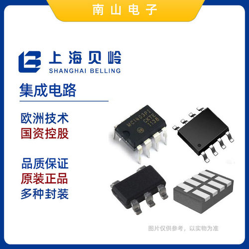 上海贝岭BL BL1551B 低电压 1.8V-5.5V 持续电流 SC70-6封装