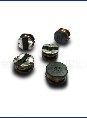 10uh功率电感 PIO53-100MT 风华高科 大电流2A CD53 功率电感