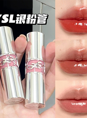 YSL圣罗兰粉管粉银管唇膏粉圆管口红154 80 122 5B 7B 8B 11B 201