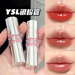 122 201 YSL圣罗兰粉管粉银管唇膏粉圆管口红154 11B