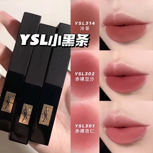 YSL圣罗兰小金条口红1977 1936 2024 1966 1988小黑条314 302 301