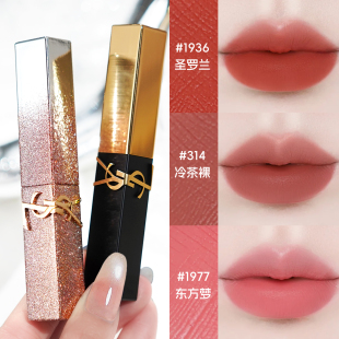 YSL圣罗兰小黑条302口红革新小金条1936 314 1977 1988 1966 2024