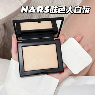 新品 肤色大白饼Fog蜜粉饼清透控油月光波定欧若拉极昼 纳斯 NARS