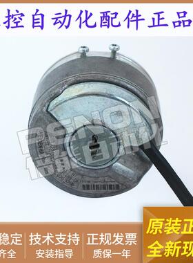 原装配件ERN 1381020-2048伺服电机编码器 二手 当日发