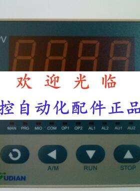 厦门宇电  -518 3  -518430 -708301